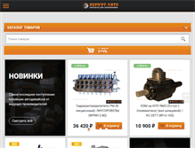 Tablet Screenshot of berkut-auto.com